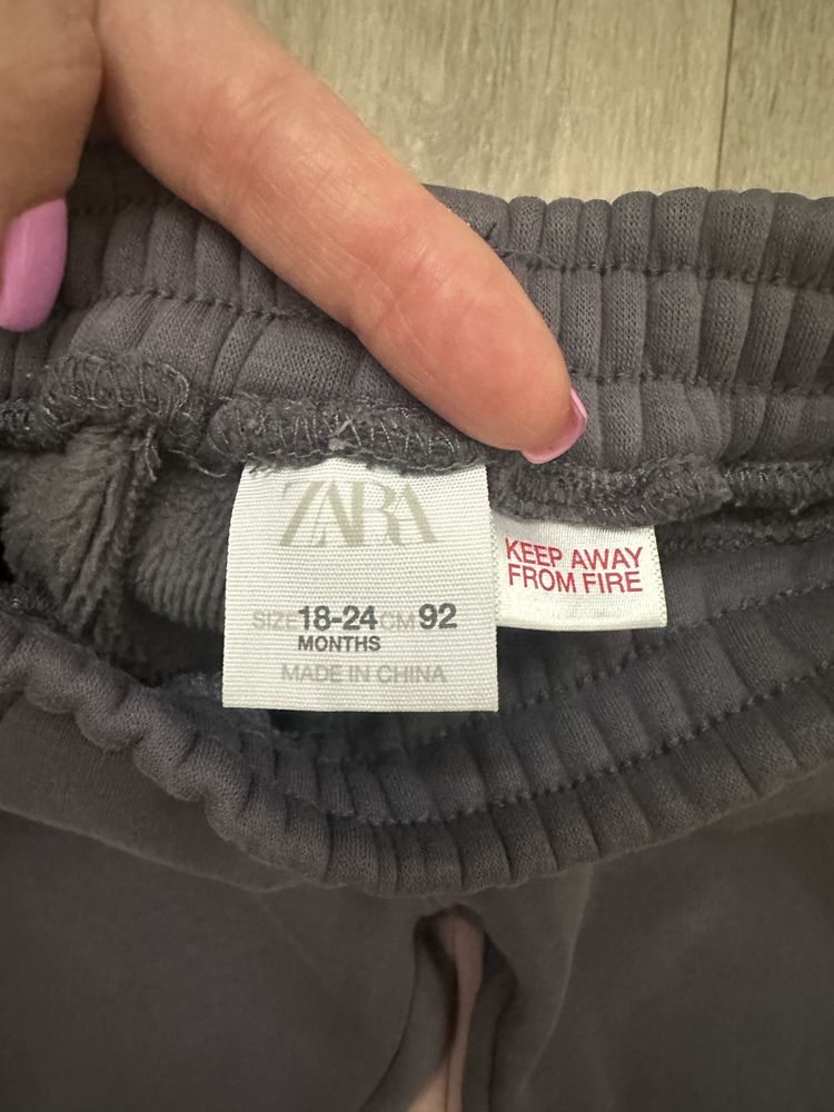 Утеплені штани Zara