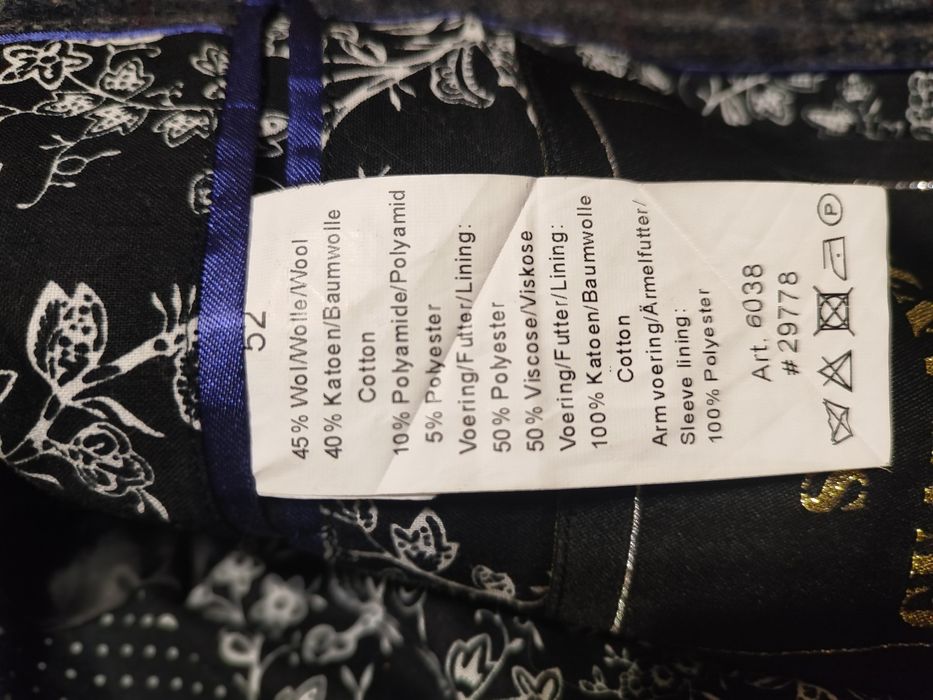 Пиджак блейзер в клетку