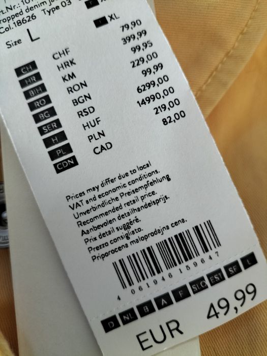 Nowa kurtka damska Tom Tailor L