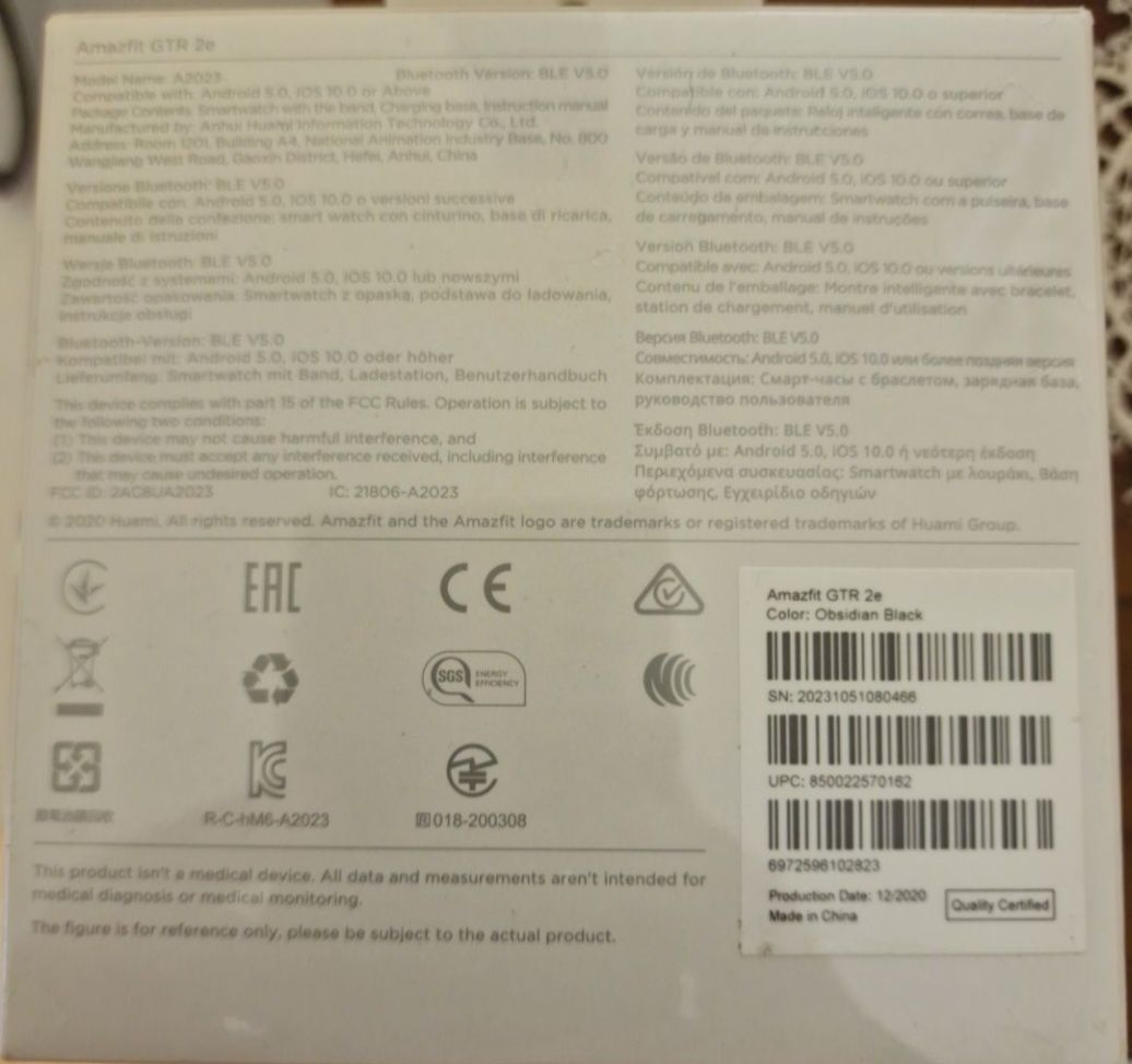 Amazfit GTR2e + xiaomi redmi watch 5 active