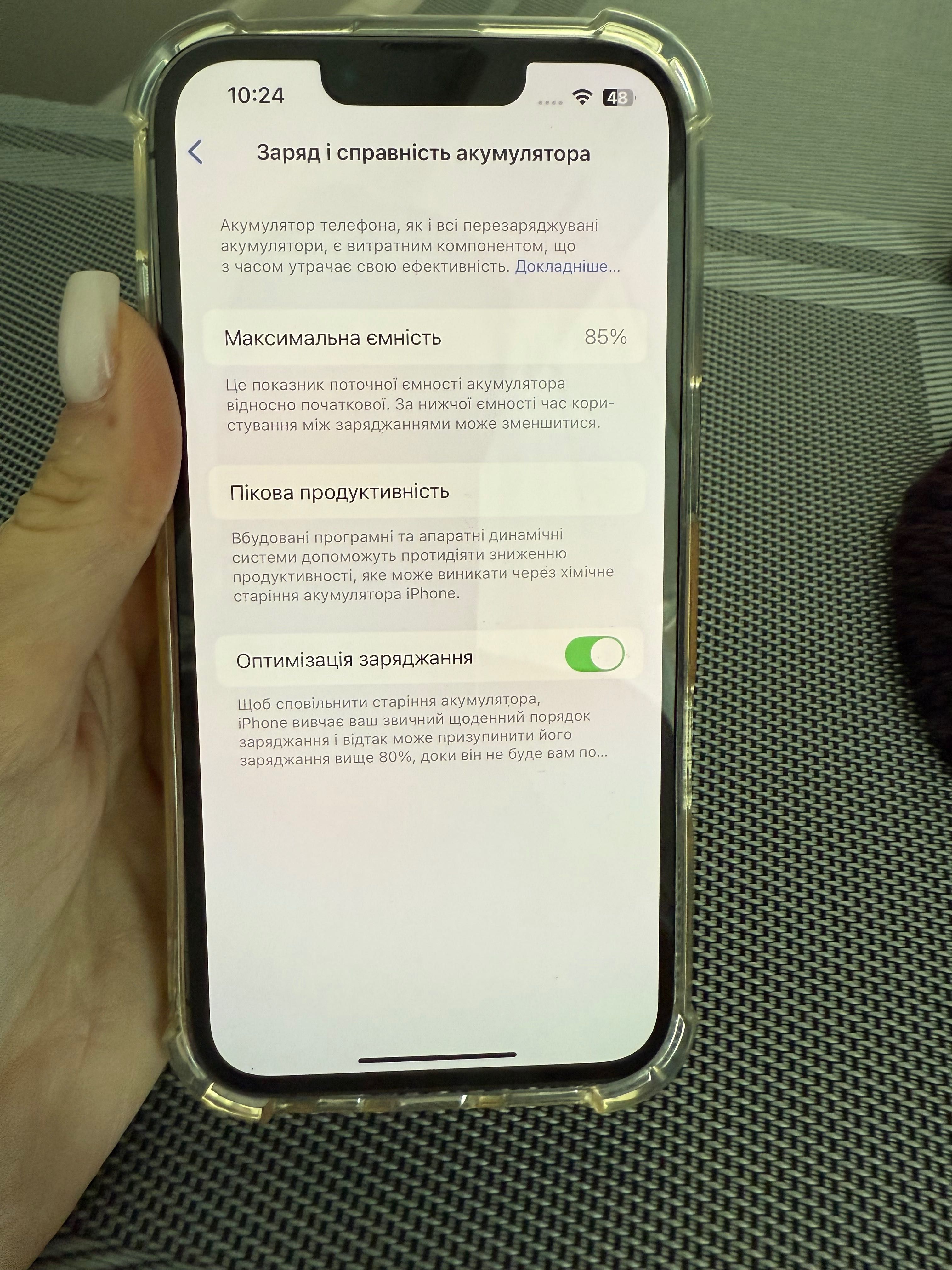 iPhone 13 Pro 128 gb Graphite
