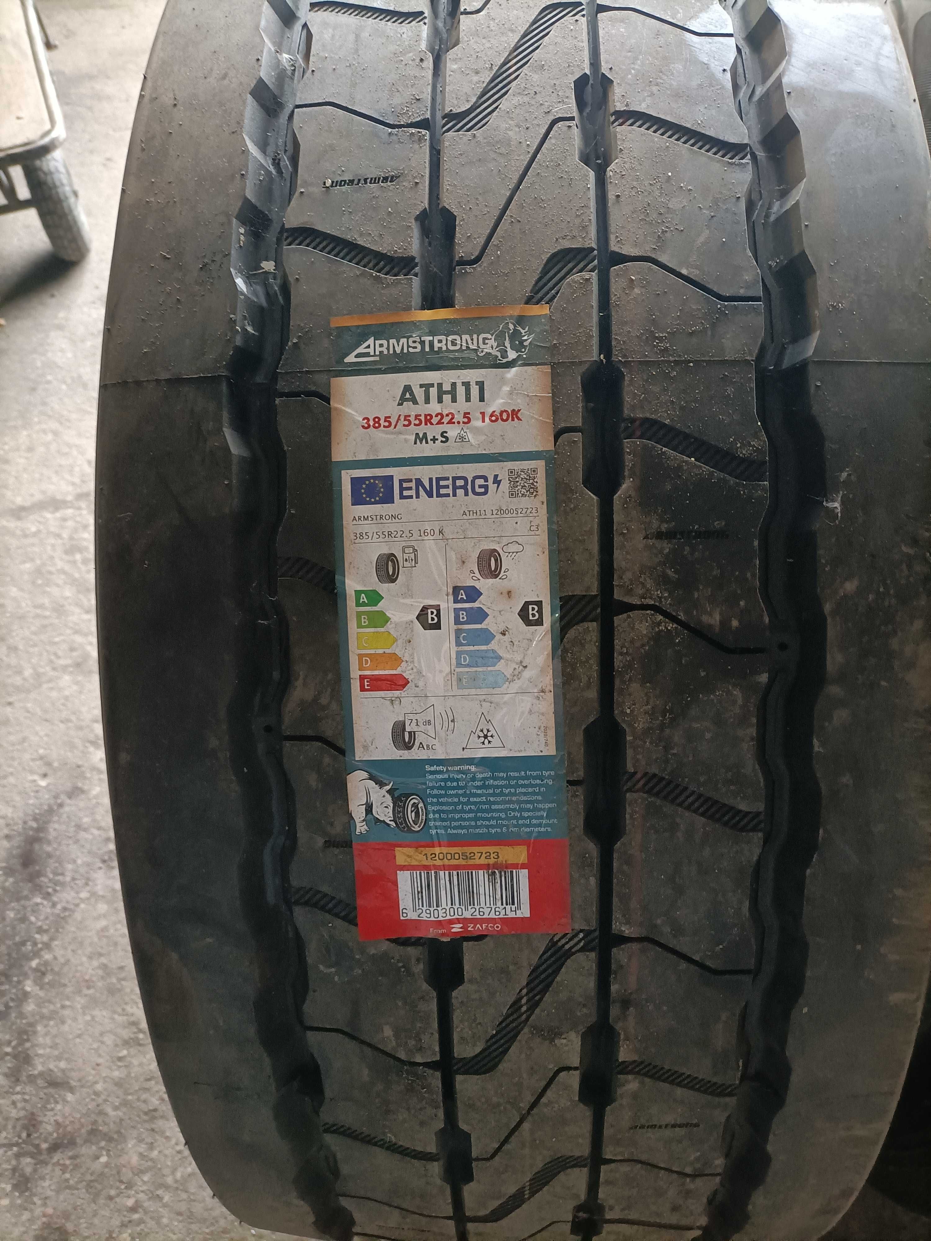 Opony naczepowe rozmiar 385/55/22,5 ARMSTRONG NOWE 2023R