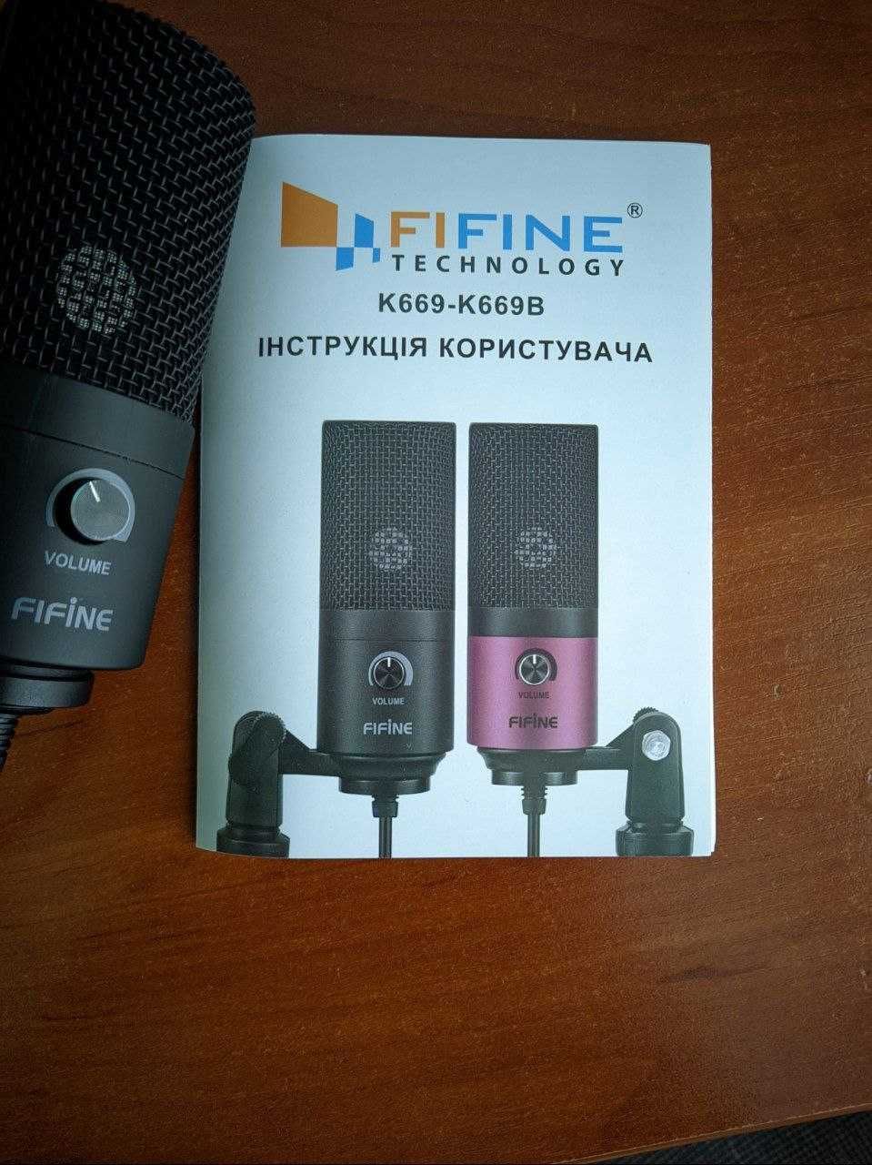 Мікрофон FIFINE K669B