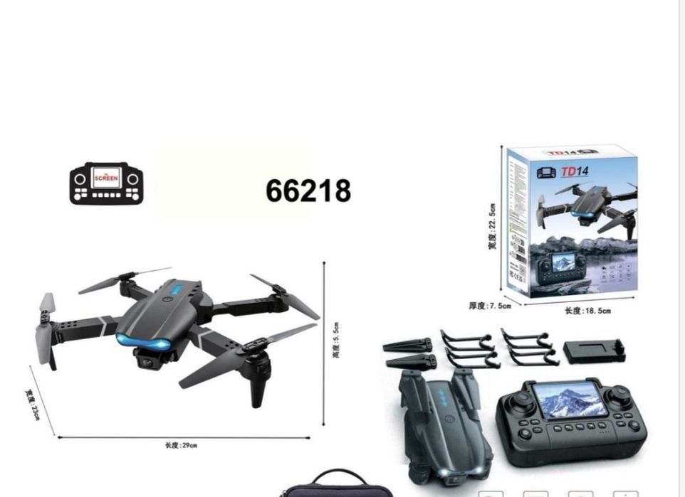 Dron zdalnie sterowany