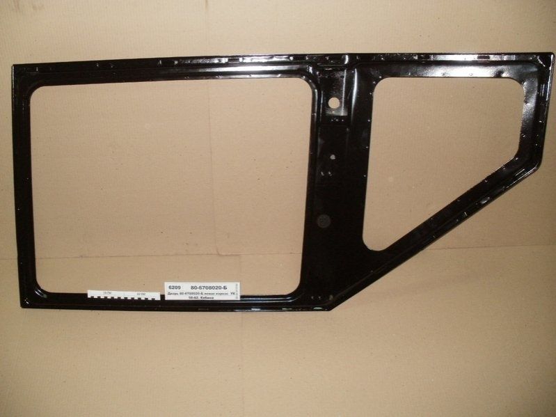 Комплект крил з закрилками велика кабіна МТЗ КРИЛО ЗАКРИЛОК МТЗ