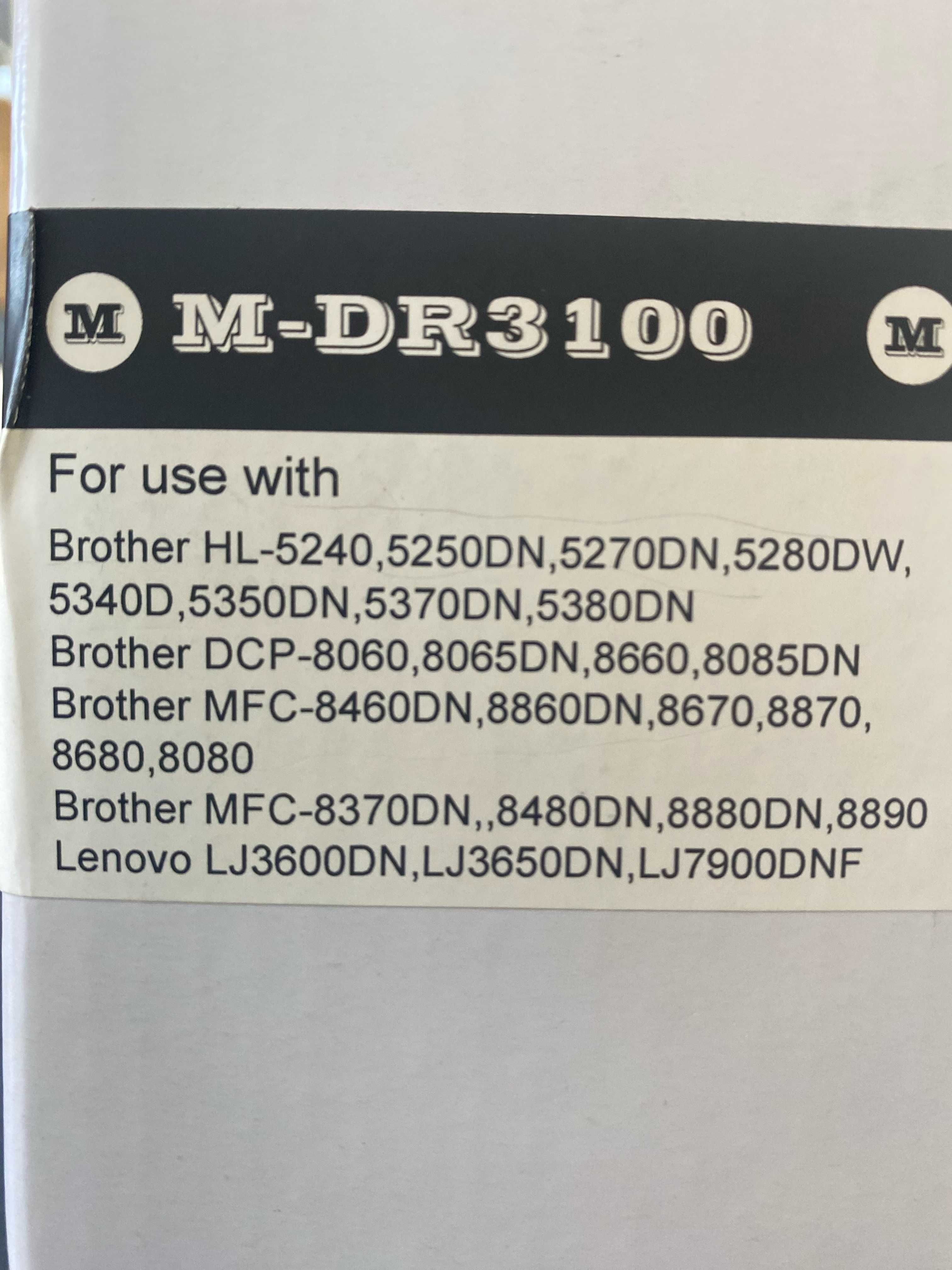 Toner Cartrigde M-DR3100