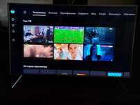 Samsung QLED 4K 49" 2019