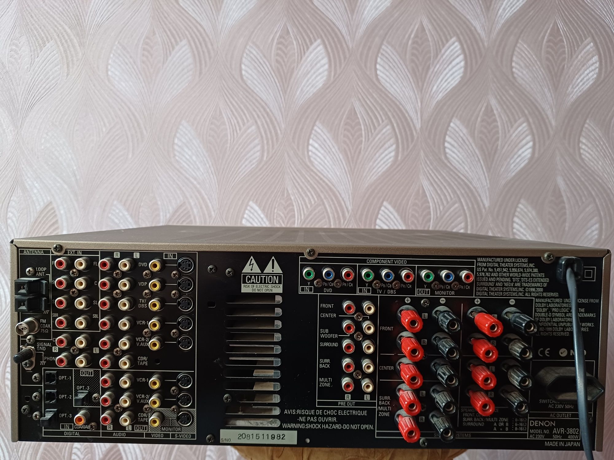Підсилювач:ресівер DENON AVR 3802