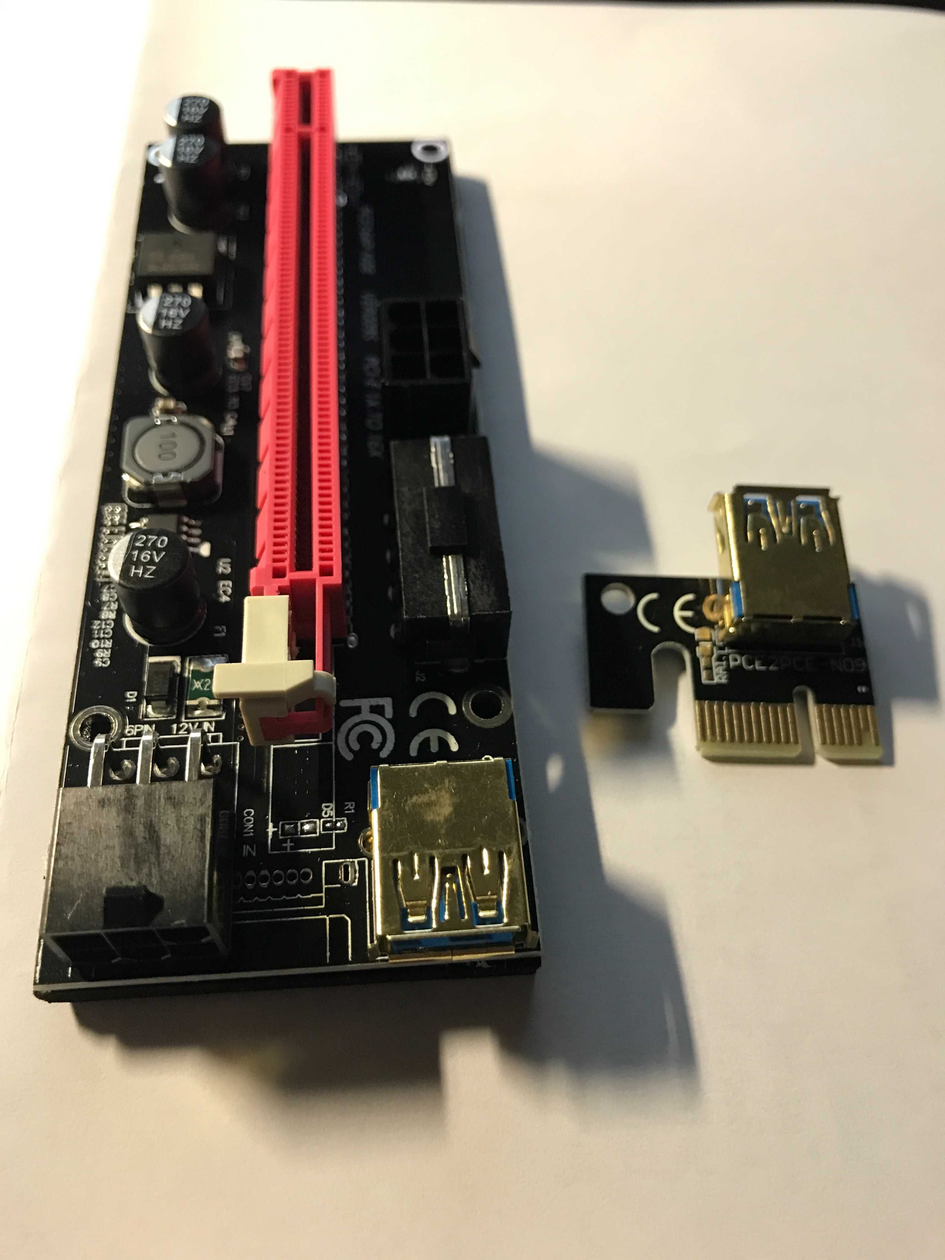 Taśma Riser USB 3.0 PCI-E 1x-16x 6PIN SATA Molex 009S