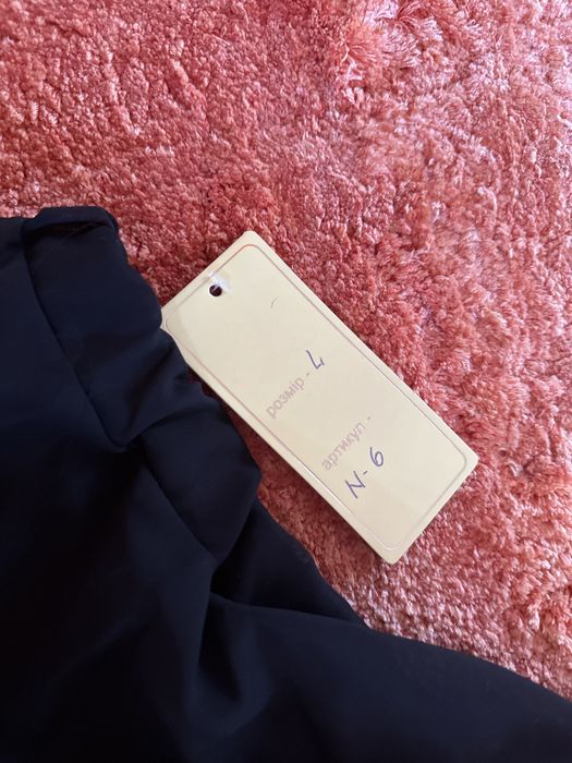 Продам НОВУ  юбки та боді  для танців/гімнастики