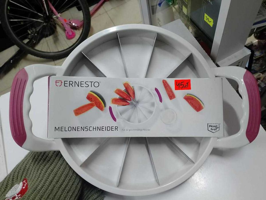 NOWA Krajalnica okrągła do arbuza, owoców 24cm Ernesto