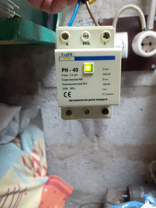 Реле напряжения 40А.