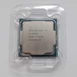 Procesor - Intel Core i3 10105F