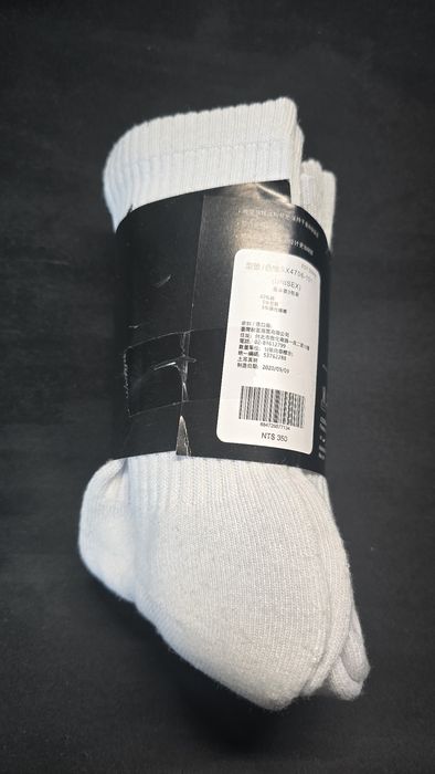 Skarpety Nike Everyday Lightweight Crew – 3-pak (38–44)