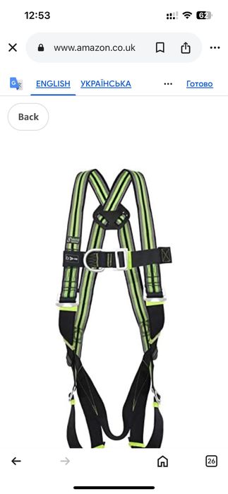 Страхувальна система Kratos safety, нова