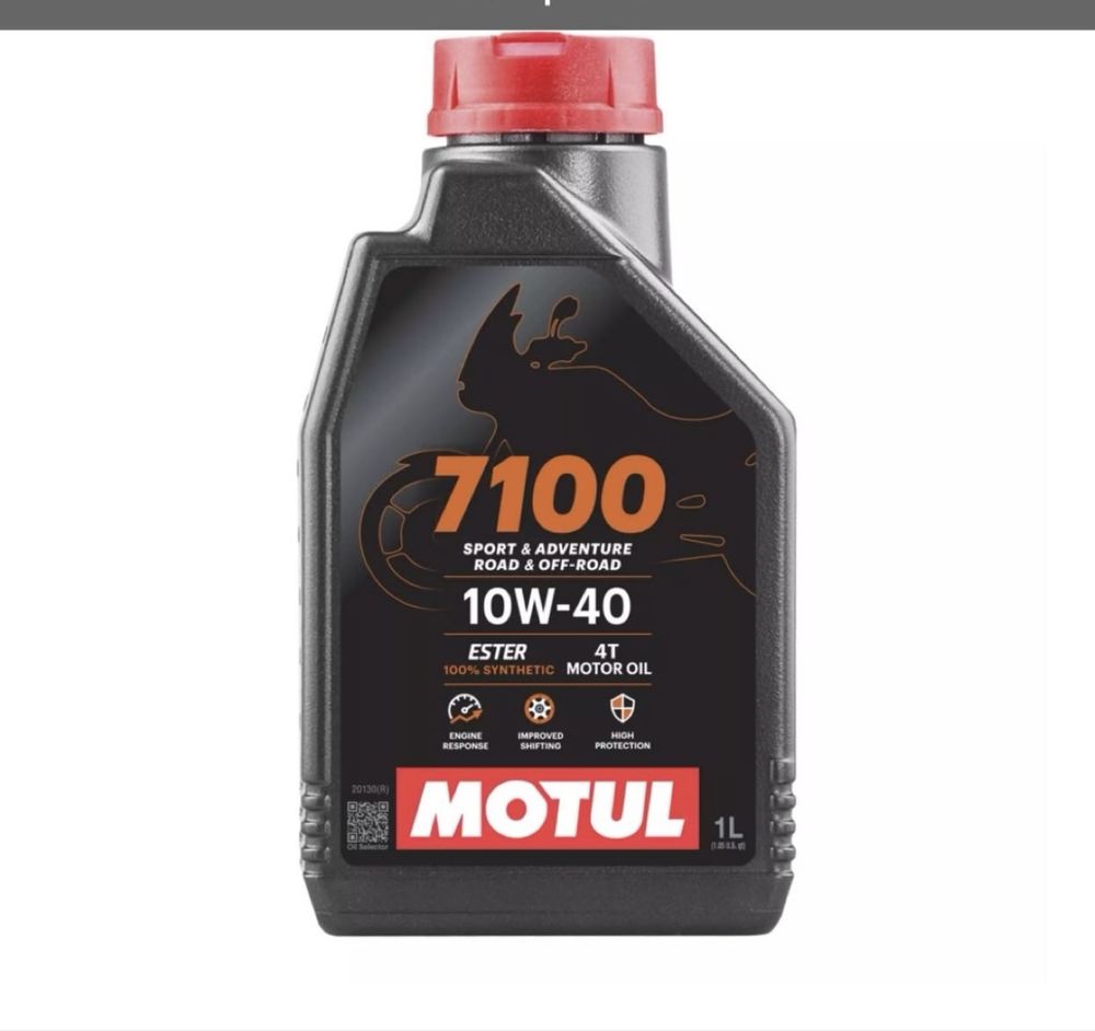 Моторное масло MOTUL 4T 5100 10W-40 4л