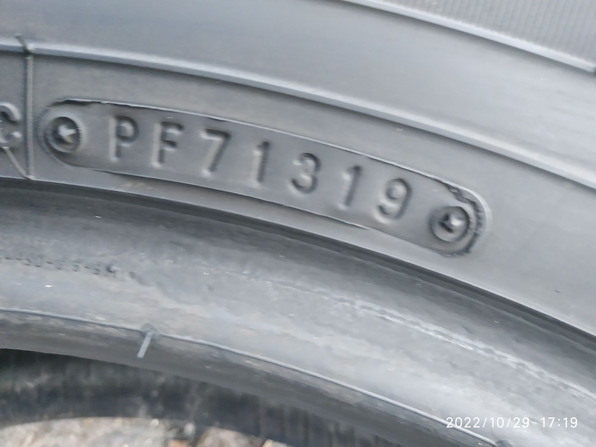 Шины резина літо 255/60 R18 Toyo A33B