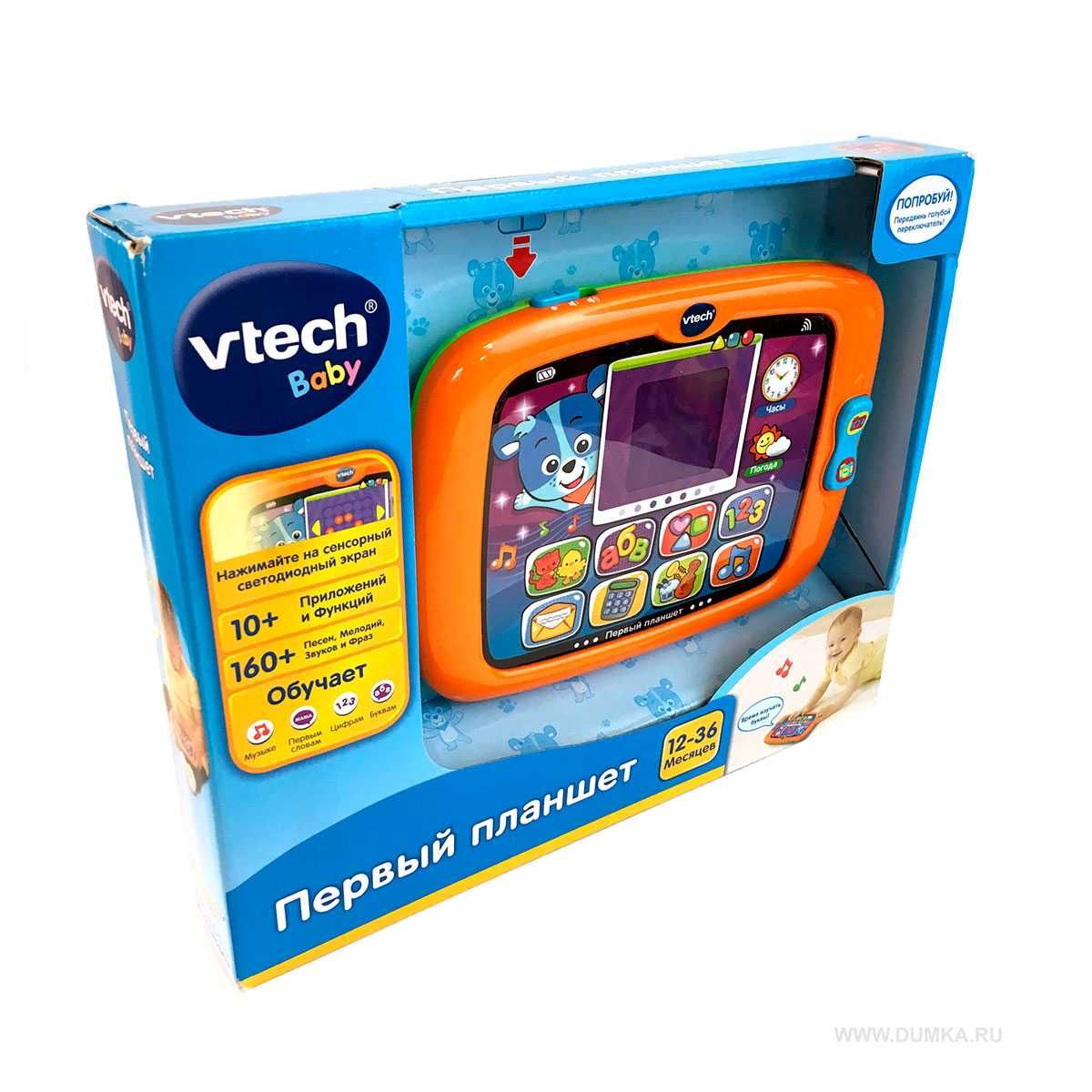 Развивающая электронная игра VTech Первый планшет 80-151426 (рус.яз)
