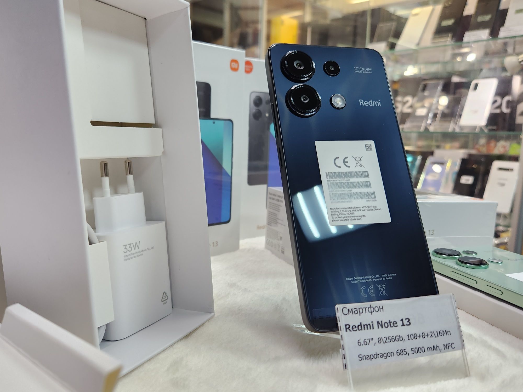 Xiaomi Redmi Note 13 128Gb 8/256gb Redmi Note 13pro 256gb гарантия 12м