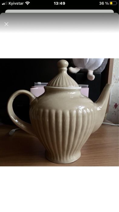 Большой керамический кофейник СССР