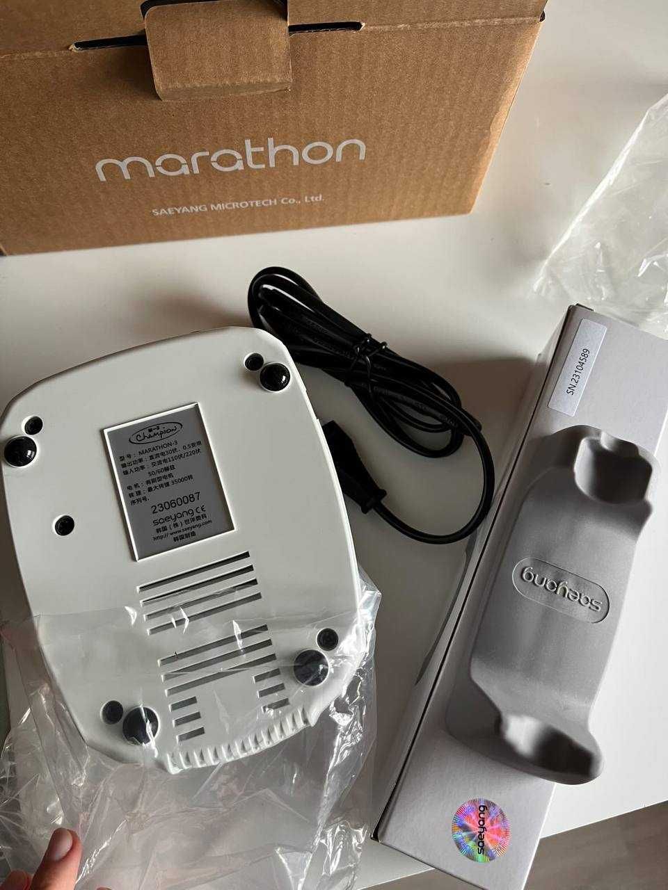 Marathon 3 + SDE H37L1