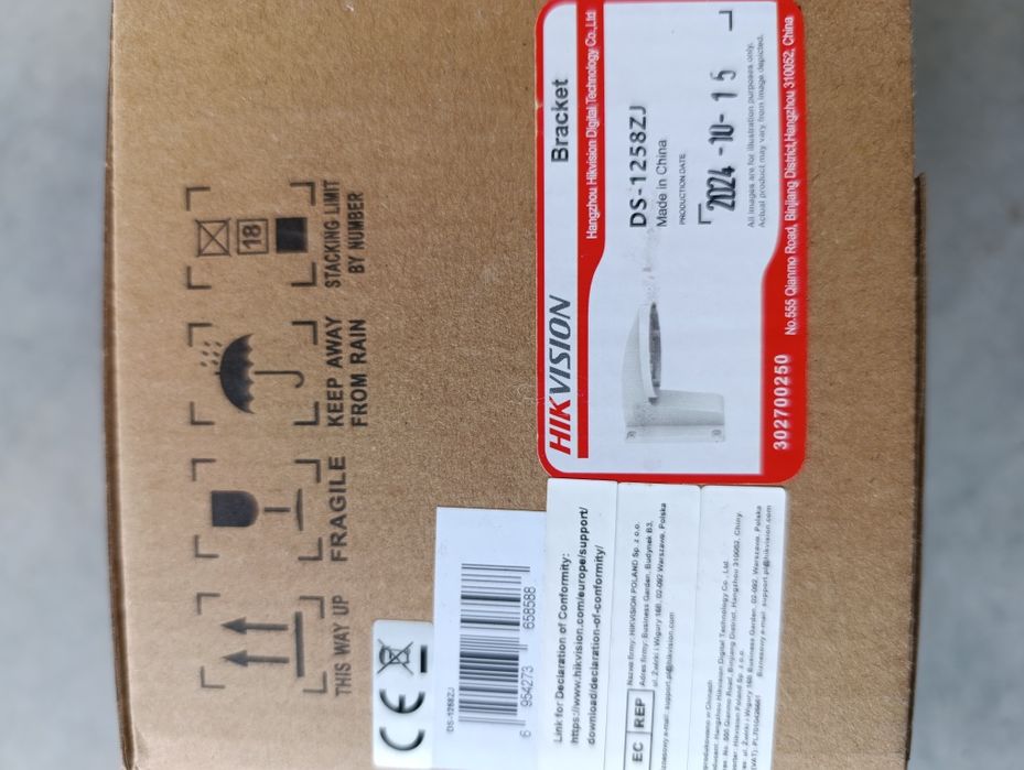Uchwyt ścienny Hikvision ds-1258zj