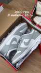 Nike dunk low, розмір 25 см