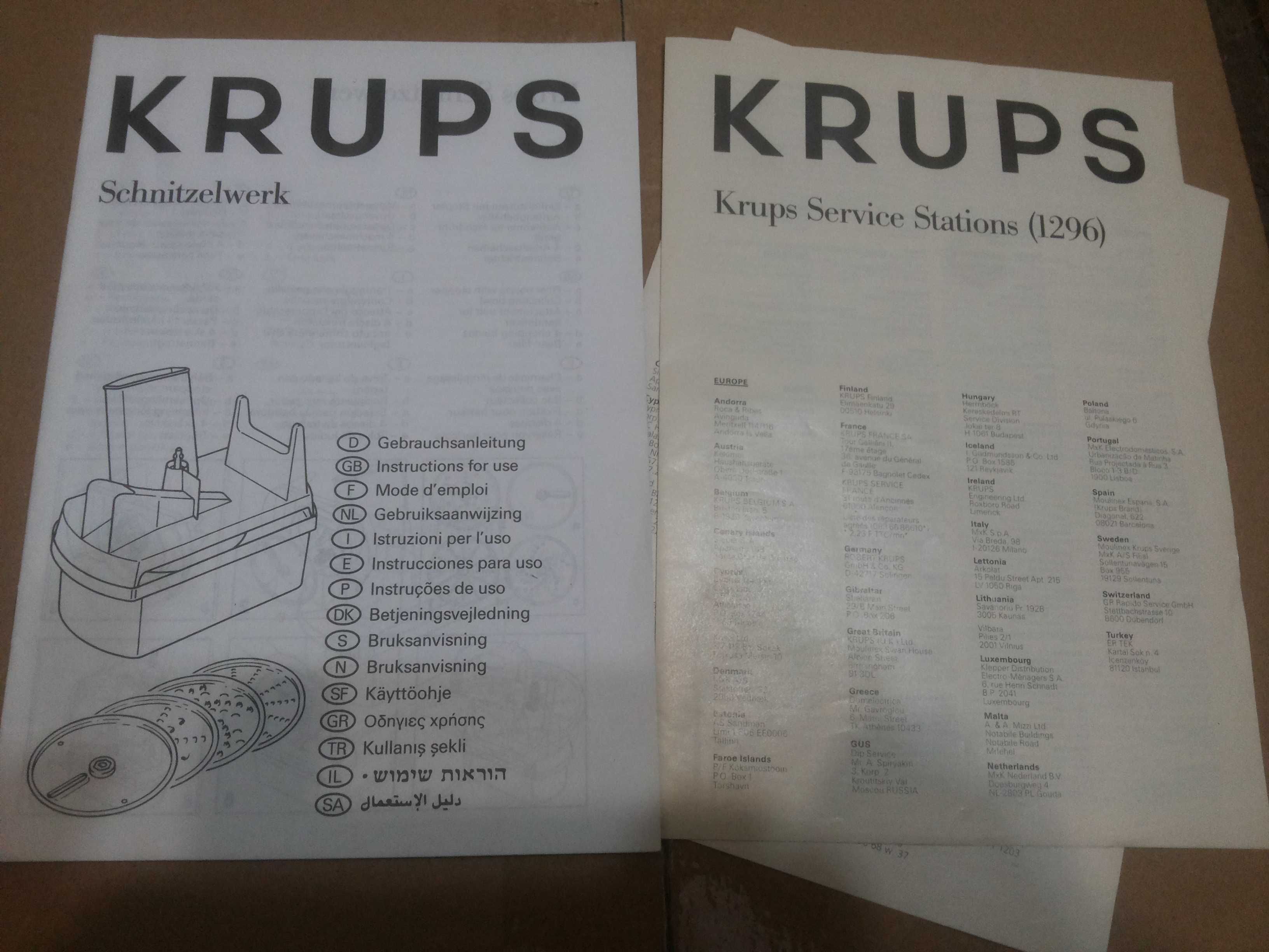 Cлайсер измельчитель KRUPS - комплект под миксер