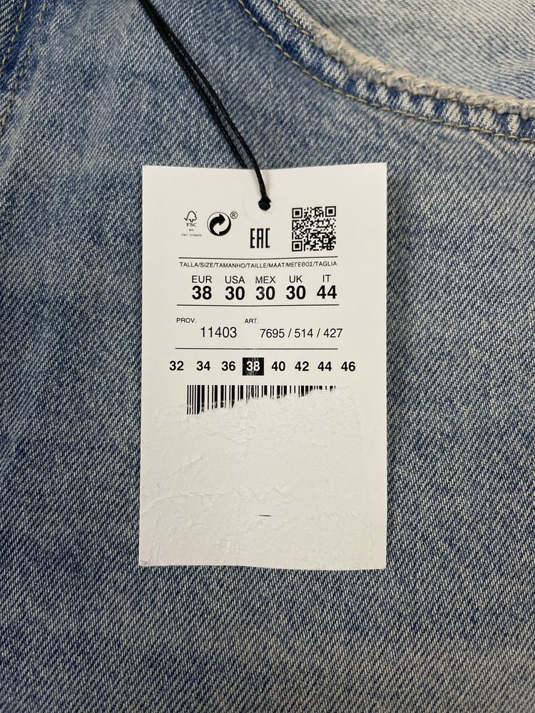 Шорти Pull&Bear Skater Fit (W 31 / W 34) сині широкі скейтер чоловічі