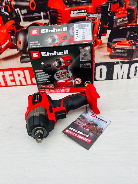 Гайковерт акумуляторний Einhell 215 Нм