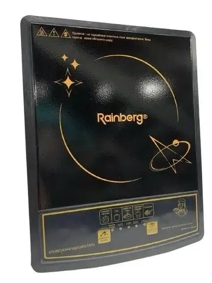 Індукційна електроплита 2800 Вт Rainberg RB-2280 плита индукционная