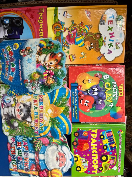 Картонные и книги - пазлы для детей