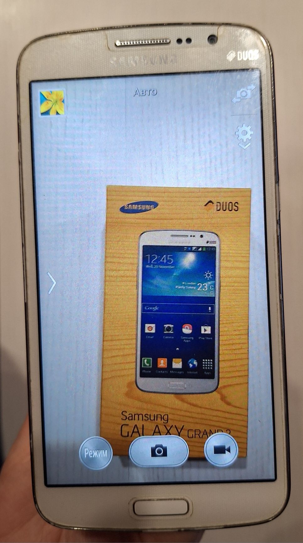 Смартфон Samsung Galaxy Grand 2 DUOS (G - 7102)