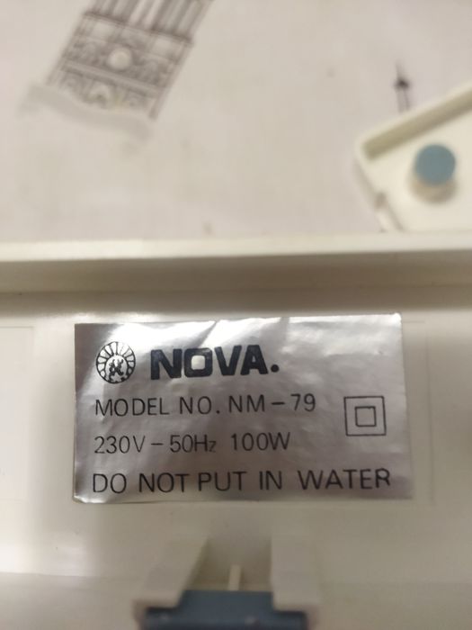 Хліборізка. ,м'ясо, овочерізка електрична , майже нова .Рівне.