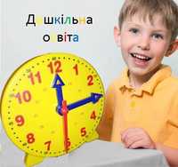 Дитячий кольоровий навчальний, регульований годинник: година, хвилина,