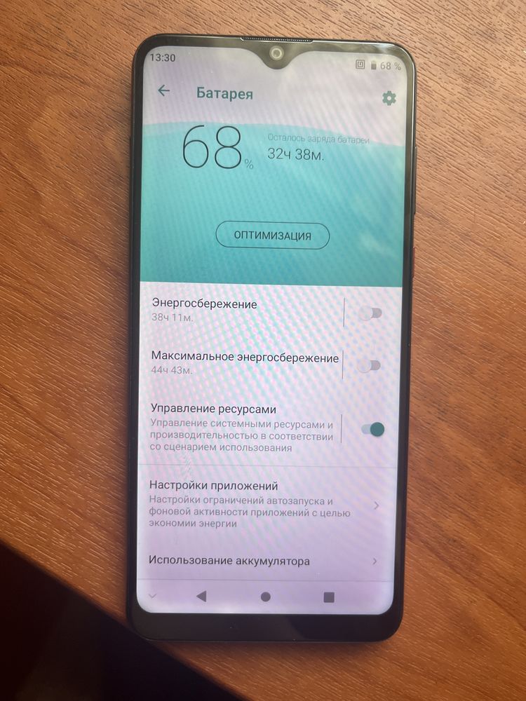 Zte blade 20 smart