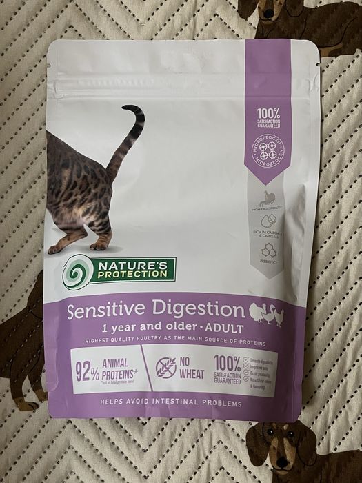 Сухий корм для котів