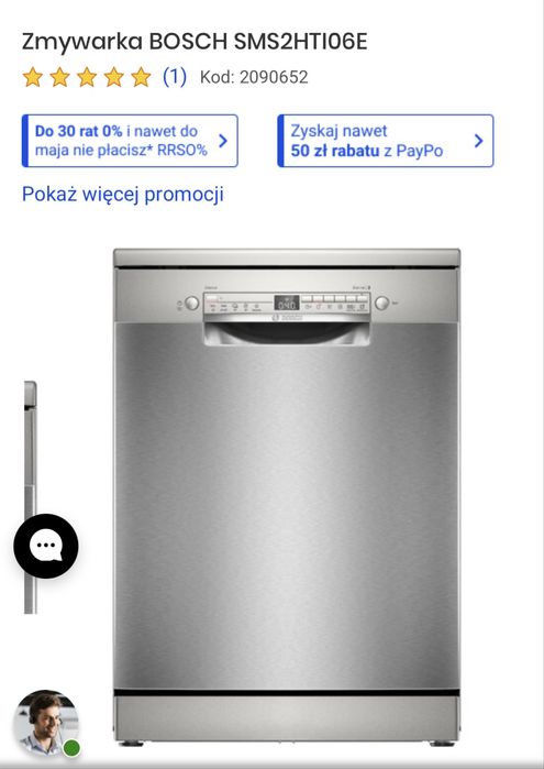 Sprzedam zmywarkw bosch