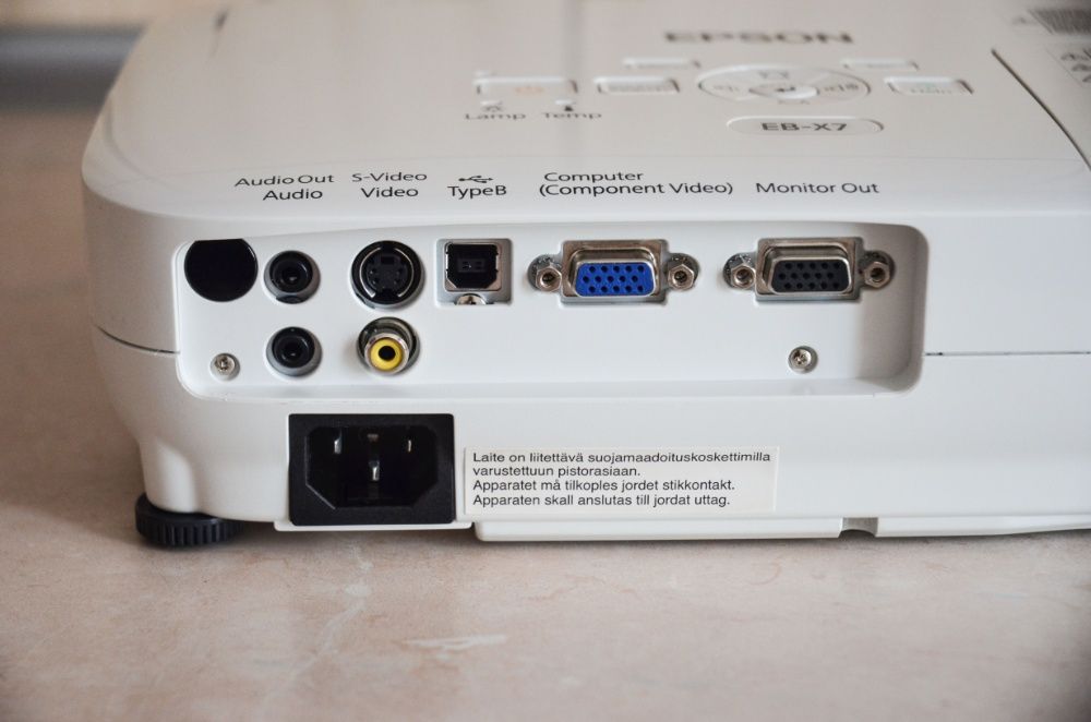 Проектор Epson eb-x7