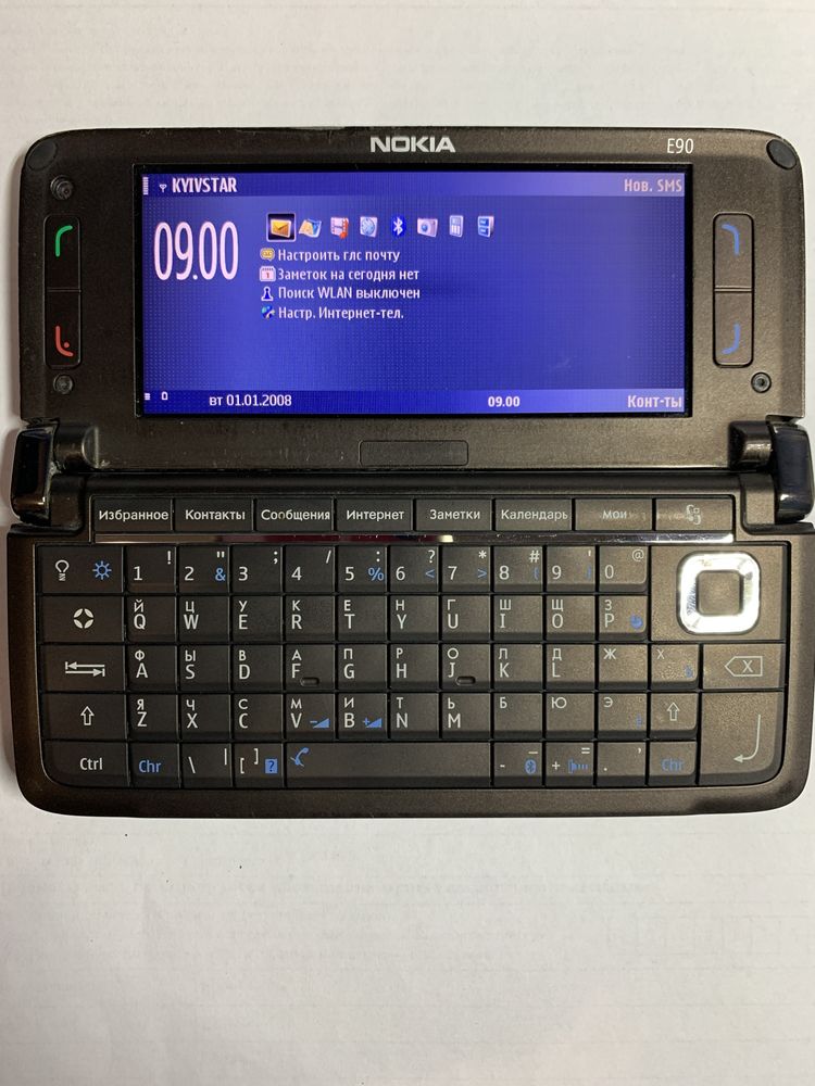 Nokia E90 раритет