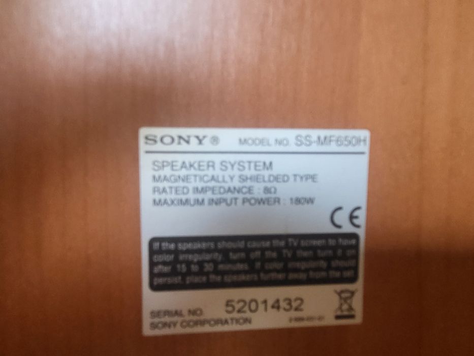 Amplituner Yamaha htr 5930 z głośnikami Sony