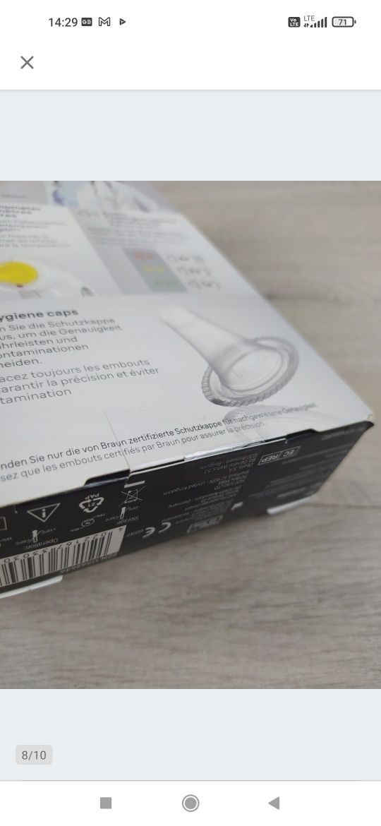 Braun IRT3030 ThermoScan 3 Termometr douszny OUTLET

Nowy, opakowanie