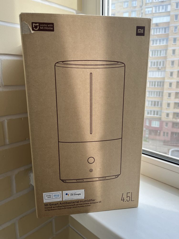 Зволожувач повітря Mi Smart Antibacterial Humidifier