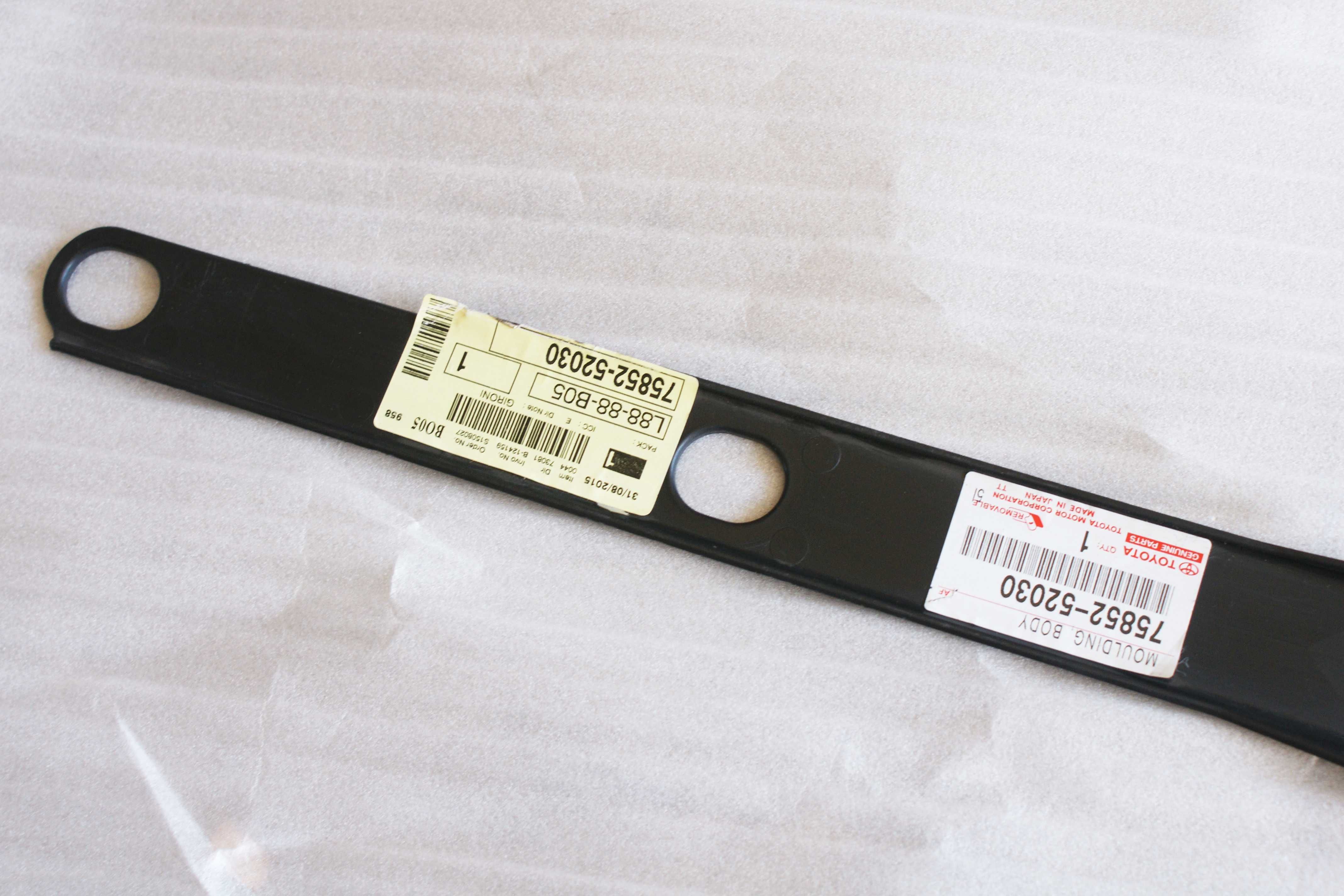Listwa osłona progu progowa lewa OE TOYOTA YARIS II 08/2005-05/2011
