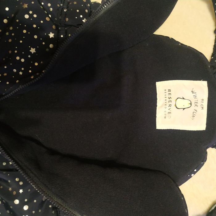 Комбінезон (куртка та штани) Reserved розмір 92-98