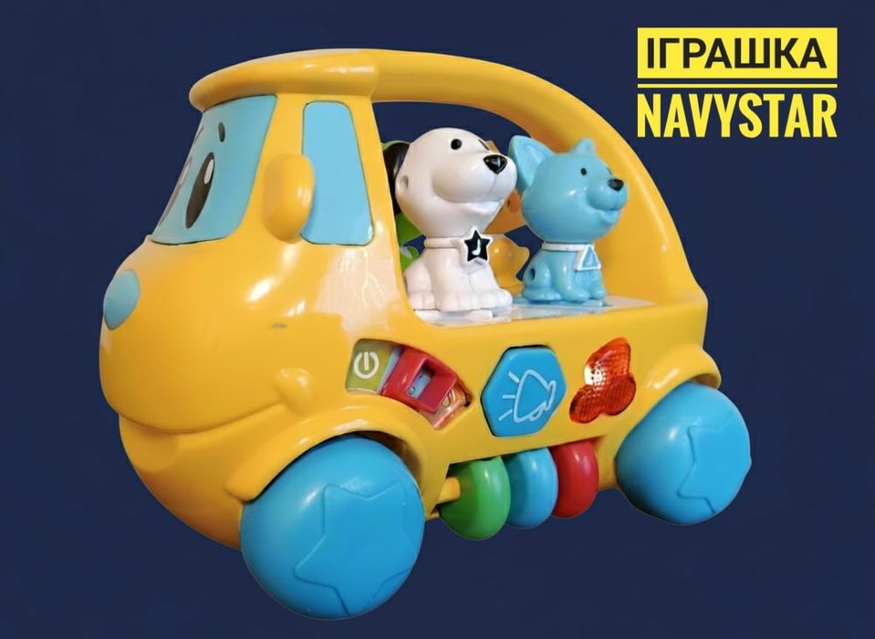 Музична іграшка автобус для малюків Navystar