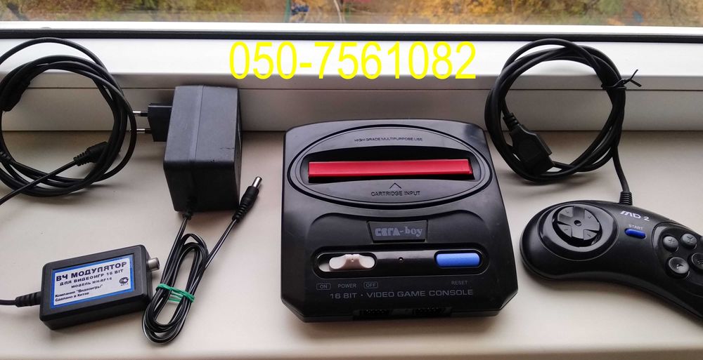 SEGA mega drive. 16bit. Сега! Ностальгія