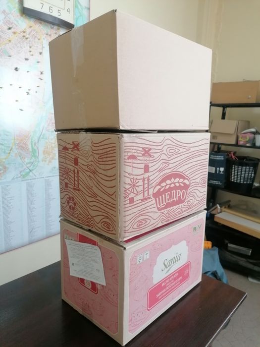 Ящик картонний,  паперова тара