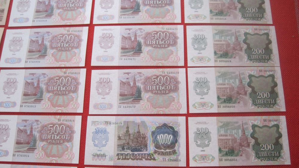 рубли СССР 1961 1991 UNC 1 3 рубли отлично 5 10 25 50 100 200 500 1000