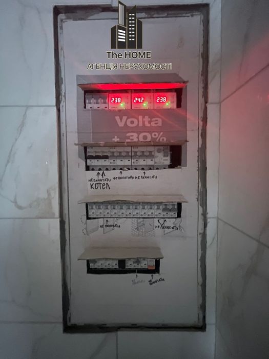 Новий будинок с. Білогородка, вул. Світанкова